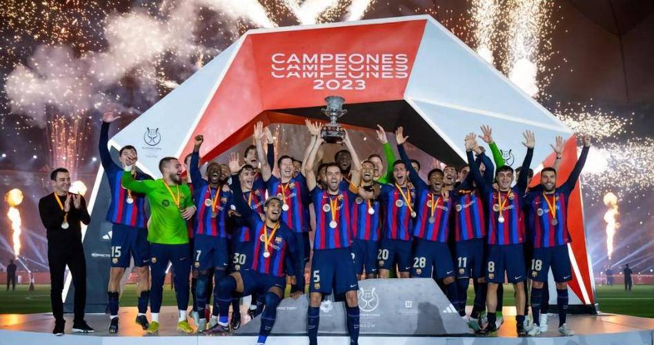 巴萨3-1皇马夺西超杯冠军