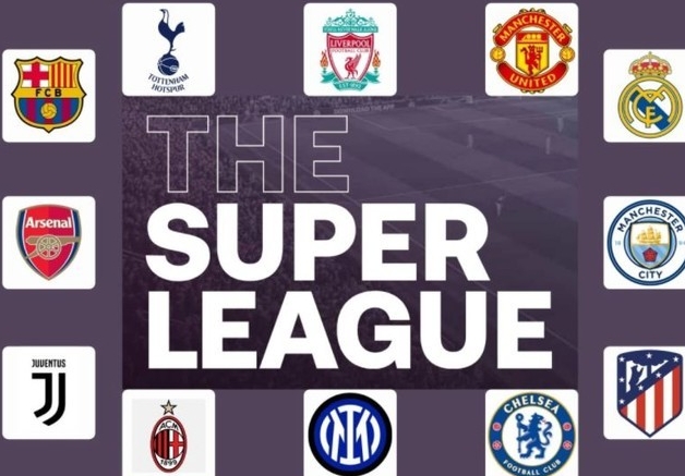 超级联赛计划是什么?