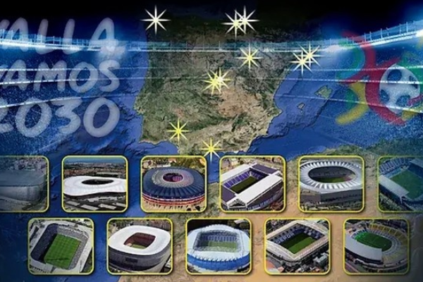 西班牙调整2030年世界杯申办计划